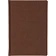 Ежедневник датированный 2026 А5+ VELVET Коричневый 3-123/03