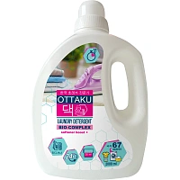 Ottaku