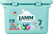 Капсулы для стирки Lamm Color, 12шт