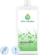 Дезинфицирующее средство Авестил Ультра 1,0 л (концентрат)
