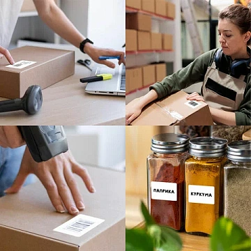 Термоэтикетки ЭКО, 100х100 мм, 500 этикеток в ролике, 115620