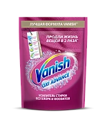 Пятновыводитель Vanish Oxi Advance для цветного белья, порошок, 400г