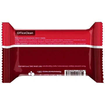Мыло туалетное OfficeClean 'Земляничное', флоу-пак, 100г.
