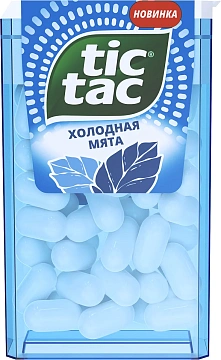 Драже Tic Tac Холодная мята, 16г