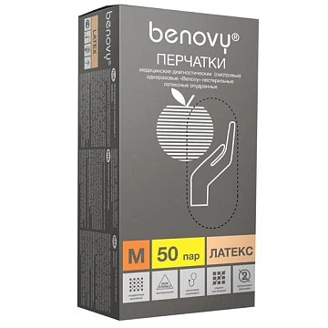 Перчатки латексные Benovy Latex Powdered р. S, 9.8г, опудренные, телесные, 50 пар
