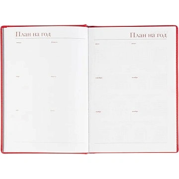 Ежедневник датированный 2026 А5+ VELVET красный 3-123/10