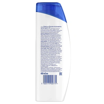 Шампунь Head & Shoulders Основной уход 2в1, 400мл