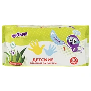 Салфетки влажные детские 80 шт., универсальные, 0+, очищающие, ЮНЛАНДИЯ, 129894