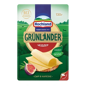 Сыр Hochland Grunlander Чеддер полутвердый нарезка 50%, 130г