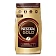 Кофе молотый в растворимом NESCAFE 'Gold' 900 г, сублимированный, 12348493