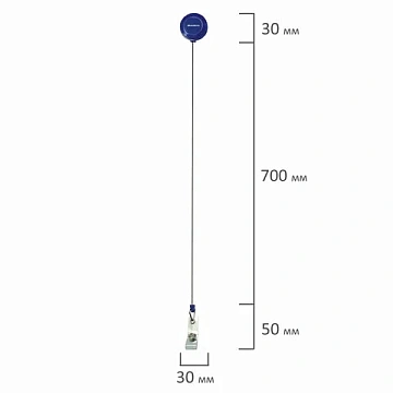 Держатель-рулетка для бейджей, 70 см, петелька, клип, синий, в блистере, BRAUBERG, 235727