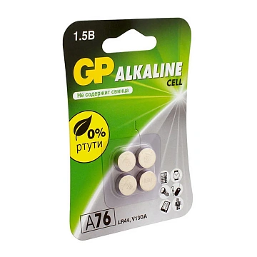 Батарейки GP A76, 4шт