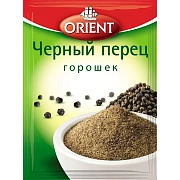 Перец Orient черный горошек, 10г