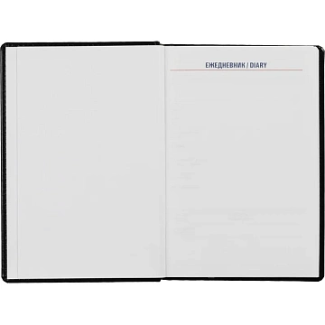 Ежедневник недатированный черный,А5,143х210мм,176л,ATTACHE Каньон
