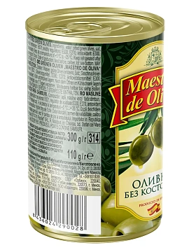 Оливки Maestro de oliva без косточки, 300г