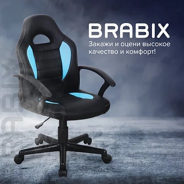 Кресло компьютерное BRABIX 'Spark GM-201', экокожа, черное/голубое, 532505