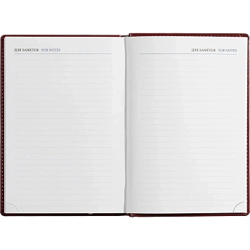 Ежедневник недатированный бордо,А5, 148x218, 352стр, Agenda