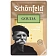 Сыр Schonfeld Гауда полутвердый нарезка 45%, 125г