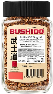 Кофе растворимый BUSHIDO 'Original' 100 г, стеклянная банка, сублимированный, ШВЕЙЦАРИЯ, 1004