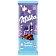 Шоколад Milka Bubbles пористый молочный, 72г