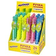 Ручка стираемая гелевая ЮНЛАНДИЯ 'Горошек', СИНЯЯ, прорезиненный корпус ассорти, линия письма 0,35 мм, 143669