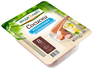 Сосиски Индилайт Молочные из индейки охлажденные, 440г