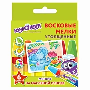Восковые мелки утолщенные ЮНЛАНДИЯ 'ЮНЛАНДИК И ИНДИЙСКИЙ СЛОН', НАБОР 6 цветов, масляная основа, 227296