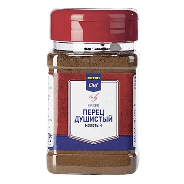Приправа Metro Chef Перец душистый молотый, 150г