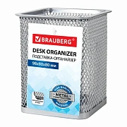 Подставка-органайзер BRAUBERG 'Germanium', металлическая, квадратное основание, 98х80х80 мм, серебристая, 231939