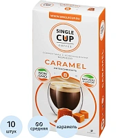 Single Cup Coffee