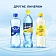 Аква Минерале без газа 1 литр, ПЭТ