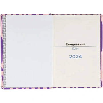 Ежедневник недатированный,А5,160л, экокожа,Attache Selection Zebra, розовый