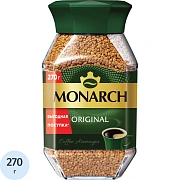 Кофе растворимый MONARCH 'Original' 270 г, стеклянная банка, сублимированный, 8052852