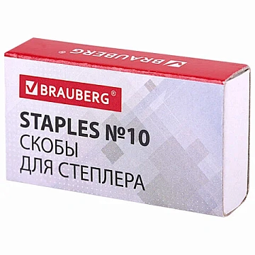 Канцелярский набор BRAUBERG 'ULTRA', 10 предметов, вращающаяся конструкция, черно-синий, 231930