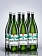 Вода минеральная Аштау Скважина 6-к газированная, природная, 1л