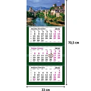 Календарь настенный 3-х блочный 2026 Attache Премиум, Крепость, 330х705,80г