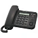 Телефон проводной Panasonic KX-TS2356RUB черный