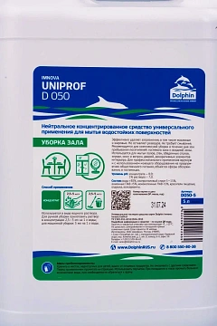 Средство для мытья поверхностей на пищевых производствах Dolphin Imnova Uniprof, 5 л, D050-5