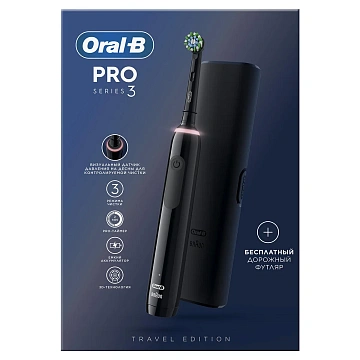 Зубная щетка Oral-B Pro Series 3