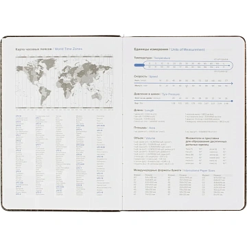 Ежедневник недатированный черный, рептилия, А5 136 л., ATTACHE