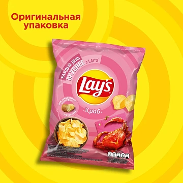 Чипсы Lay's Краб, 70г