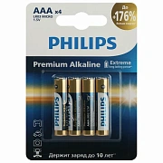 Батарейки алкалиновые 'мизинчиковые' КОМПЛЕКТ 4 шт., PHILIPS Premium Alkaline, ААА (LR03, 15А), блистер, Б0062755