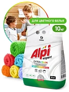 Профхим д/стирки порошок д/цвет белья Grass/Alpi Expert ExtraColor,10кг