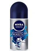 Антиперспирант Nivea Аqua Cool Экстремальная свежесть мужской роликовый, 50мл