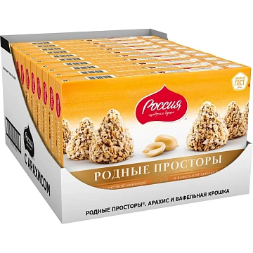 Конфеты Родные просторы с вафельной крошкой125г