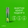 Батарейка GP Super AAA/LR03/24A 24ARS-2SB4/24AA21RA-2CRS4 96шт/уп, 4шт/бл