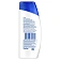 Шампунь Head & Shoulders Основной уход, 95мл