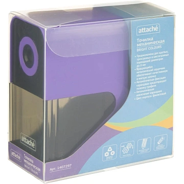 Точилка механическая Attache Bright Colours,авто-фиксация карандаша,фиолет