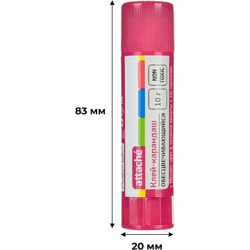 Клей-карандаш 10г Attache хамелеон - обесцвечивающийся