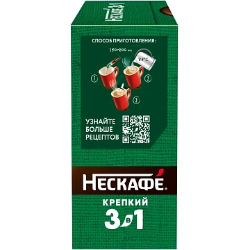 Кофе Nescafe 3 в 1 крепкий раств., шоу-бокс, 20штx14,5г